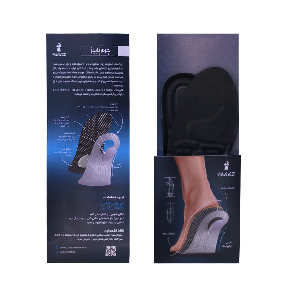 کفی کفش زنانه چرم طبیعی مشکی 4