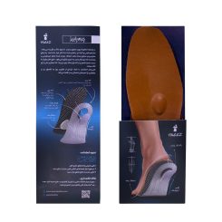 کفی کفش مردانه چرم طبیعی عسلی 3